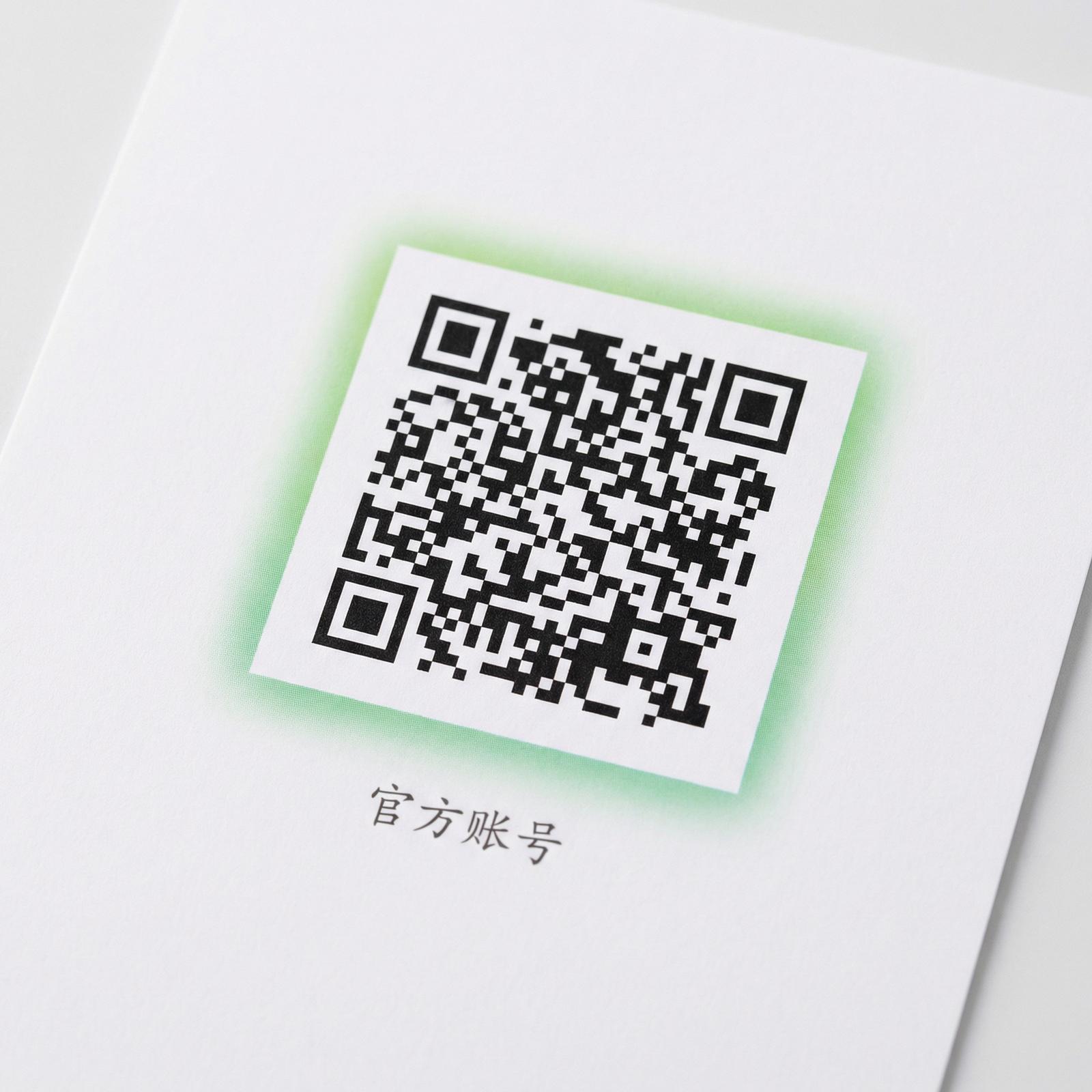 男同视频公众号二维码